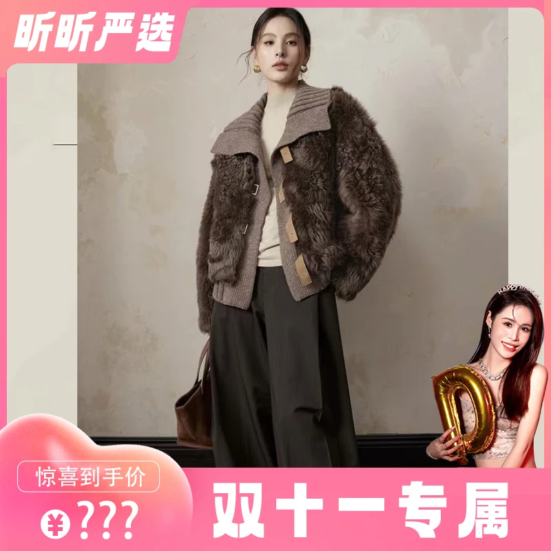 【昕昕严选】24款新款轻奢百搭秋冬6830毛毛外套