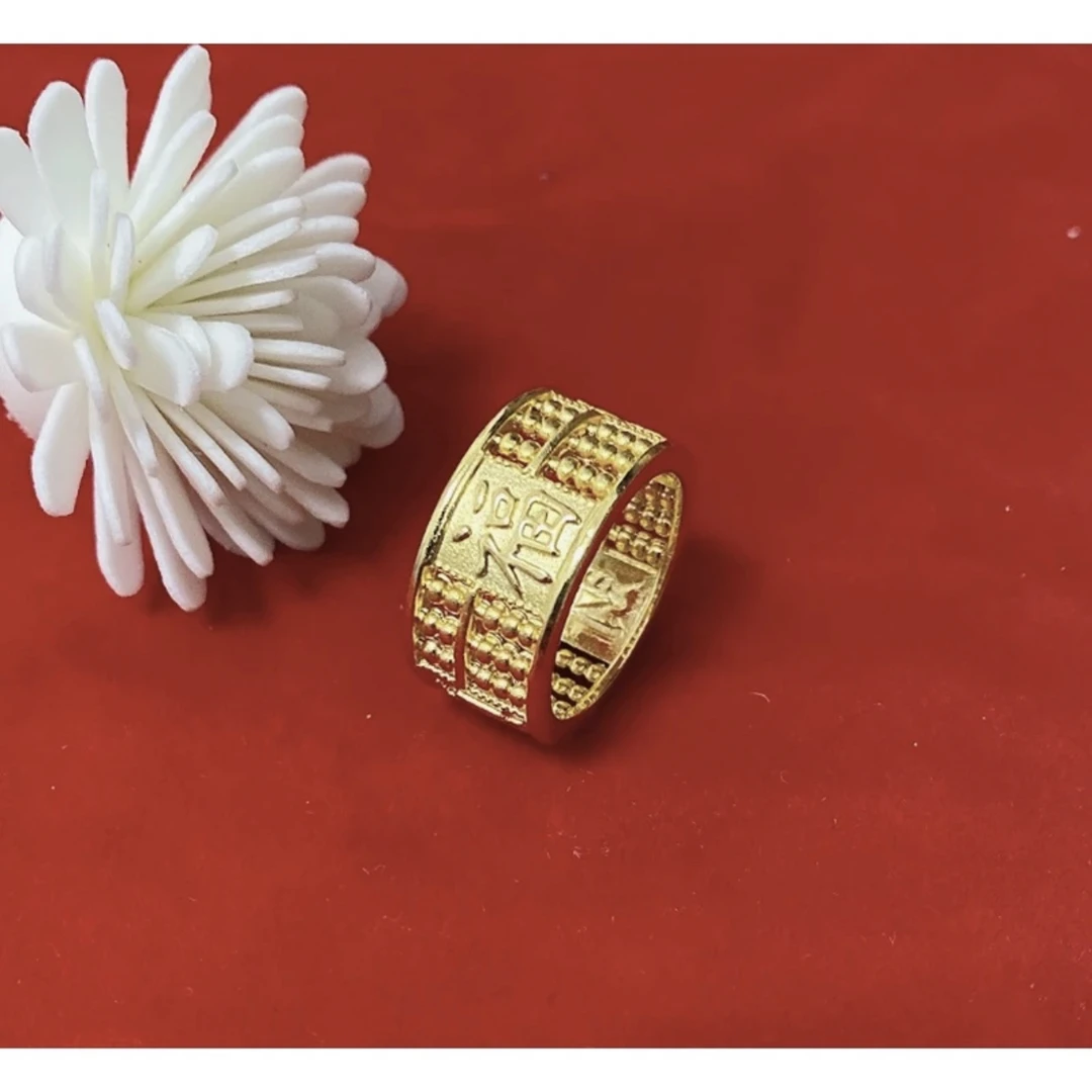 合金戒指 发财戒指闭口男士男款时尚