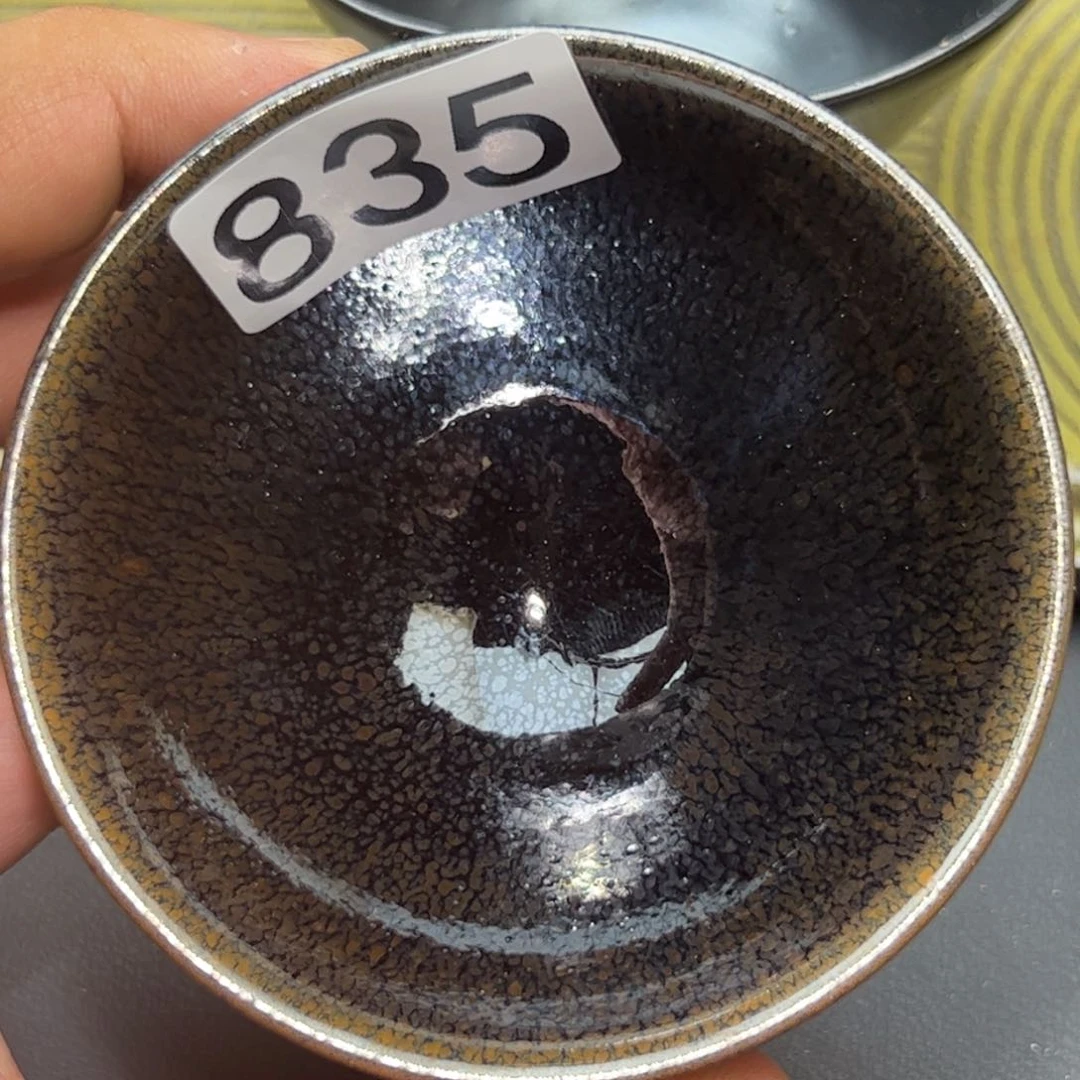 茶盏龙窑柴烧建盏835