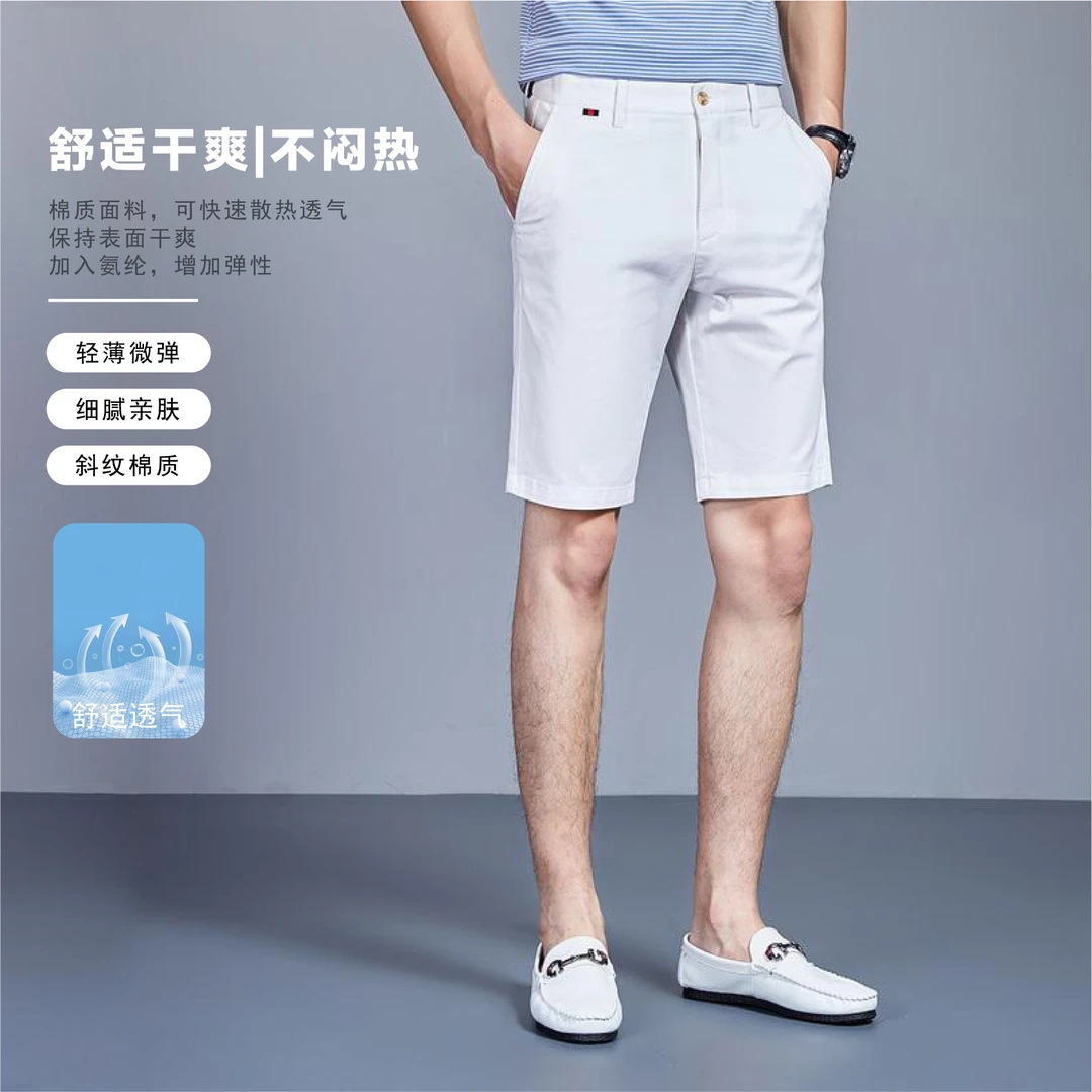 男士休闲短裤简约时尚夏季薄款修身百搭直筒斜纹棉亲肤透气K003