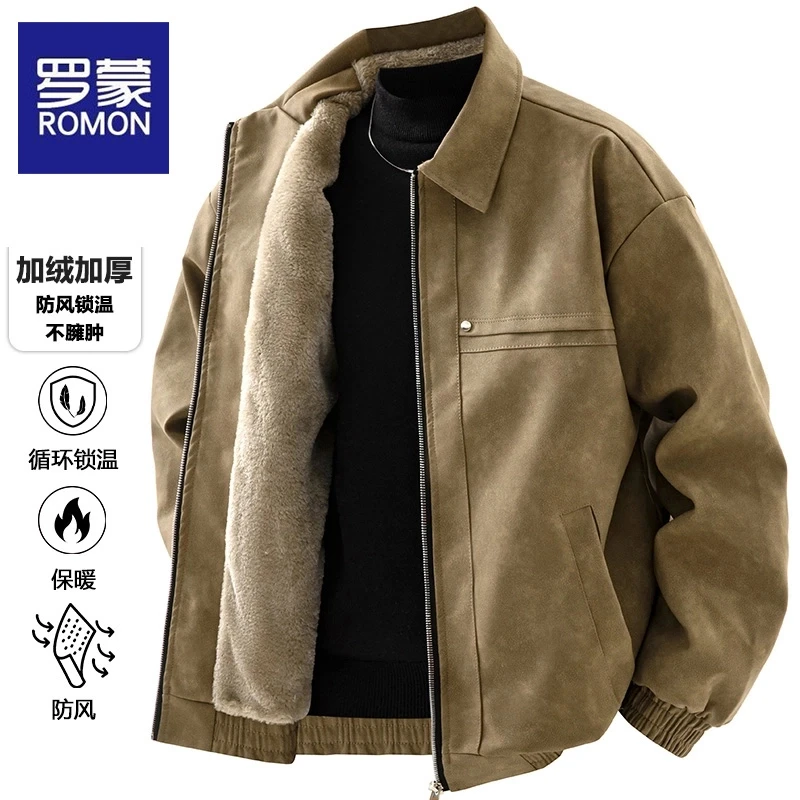罗蒙男皮衣冬季加绒加厚保机能暖防风翻领皮夹克时尚百搭防寒外套