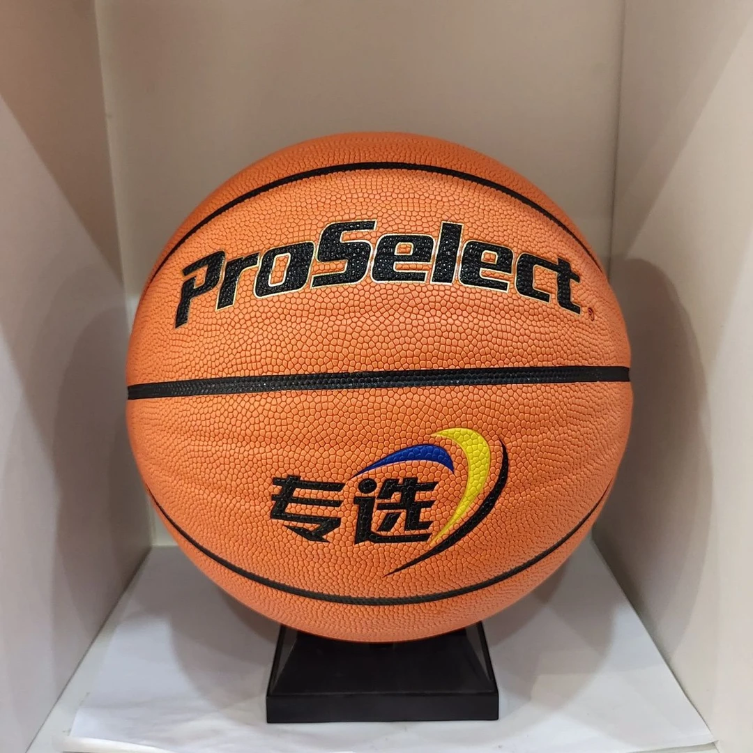 弘润元吉专选672v篮球7号波浪吸湿防滑pu室内外通用比赛训练