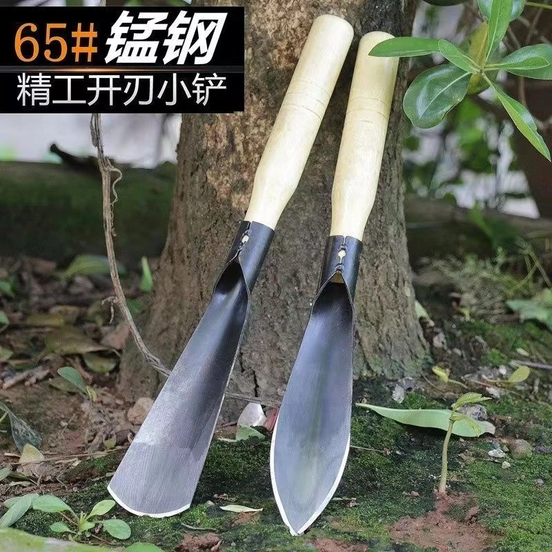 【特价】种菜神器园艺耐用锰钢小铲子种花养花工具实木柄挖土铁铲