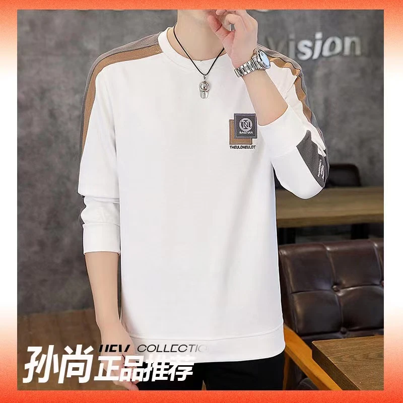 孙尚男士新款刺绣套头卫衣圆领时尚休闲长袖百搭潮流简约上衣606