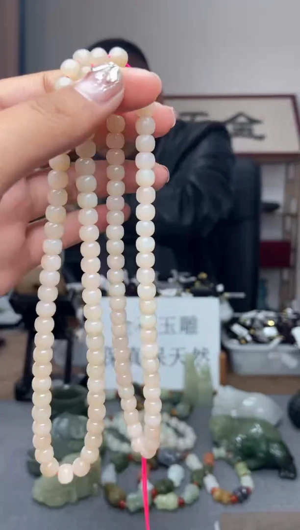 【闪购商品】和田玉挂件未镶嵌113