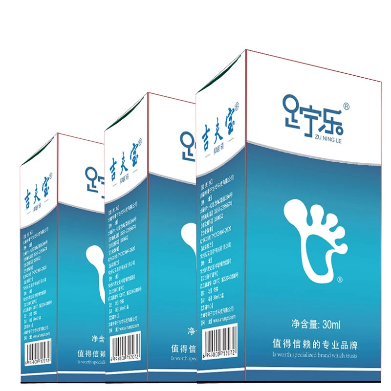 吉夫宝足宁乐喷剂脚臭脚痒足部止痒脱皮草本抑菌修复外用正品喷雾
