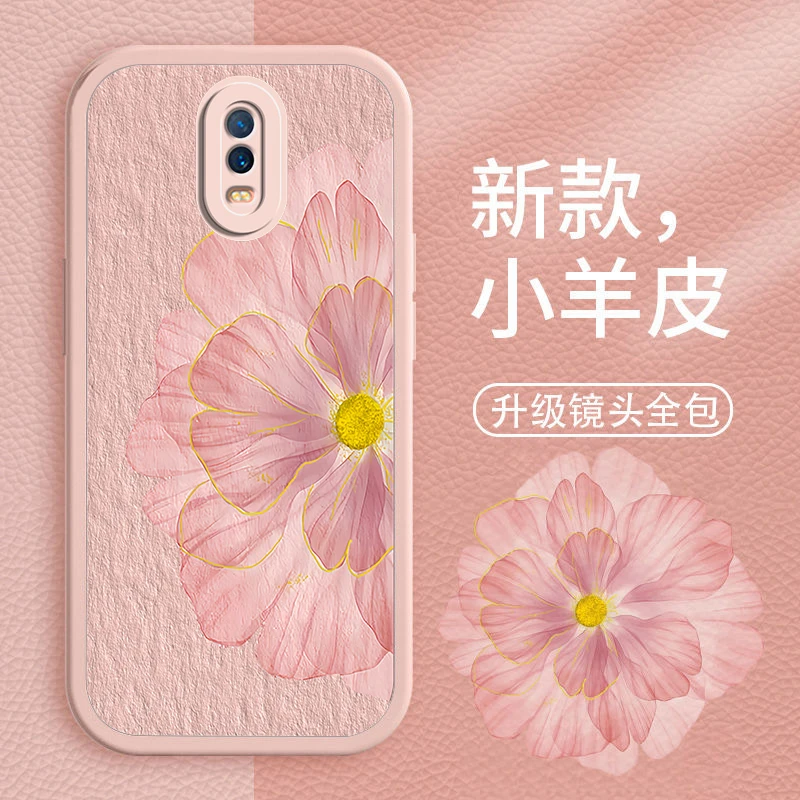 适用OPPOR17手机壳小羊皮液态硅胶软壳创意女生新款金莲花防摔保
