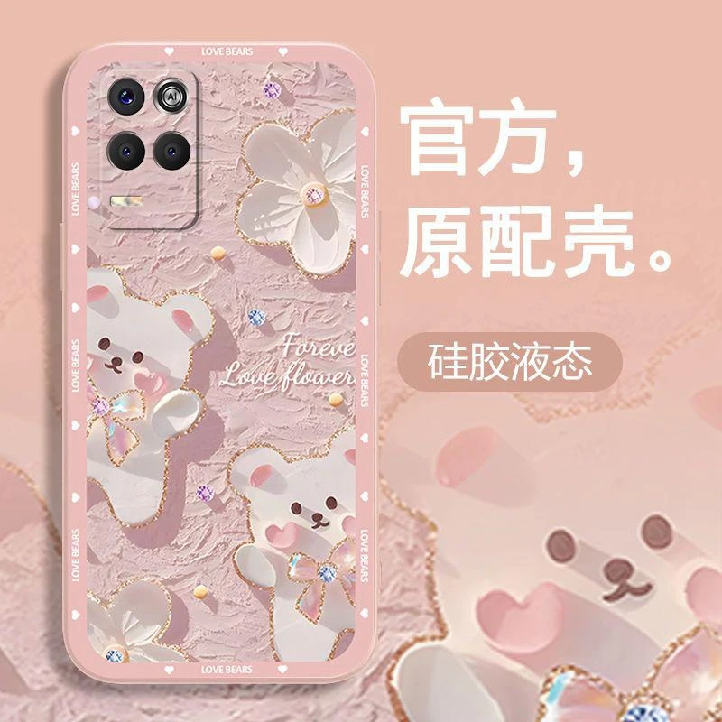 适用OPPOk9x手机壳防摔液态硅胶软壳粉色小熊女生新款创意ins风保