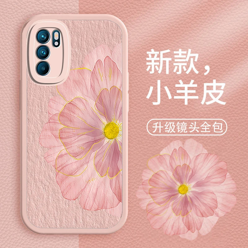 适用OPPOReno6手机壳小羊皮液态硅胶软壳创意个性女生新款金莲花