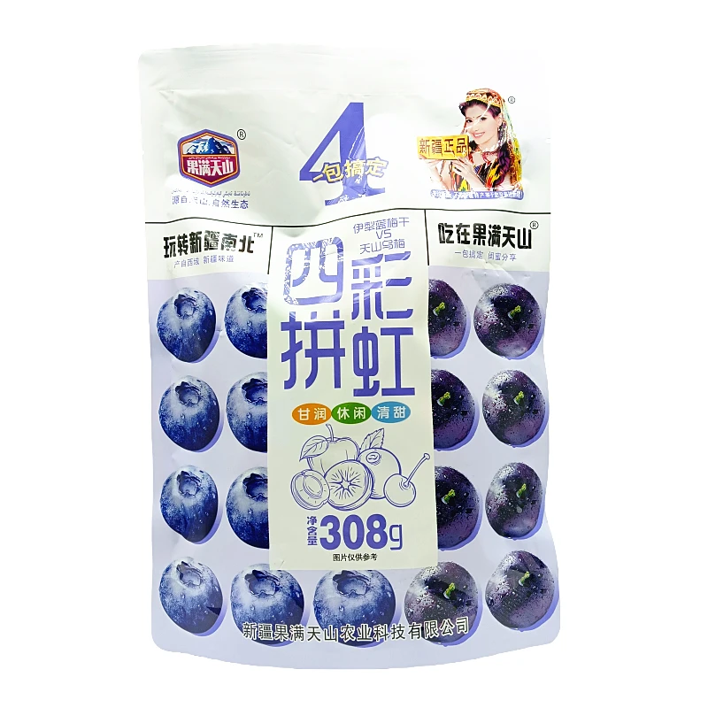 果满天山四拼彩虹308g  拍一发三