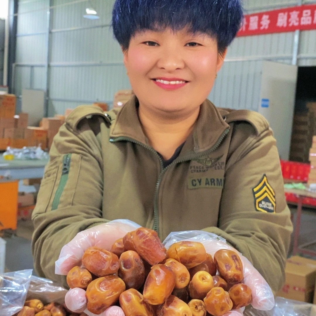 买一斤送一斤】2散装精选新疆特产黄椰枣大颗粒煲汤零食煮粥零食
