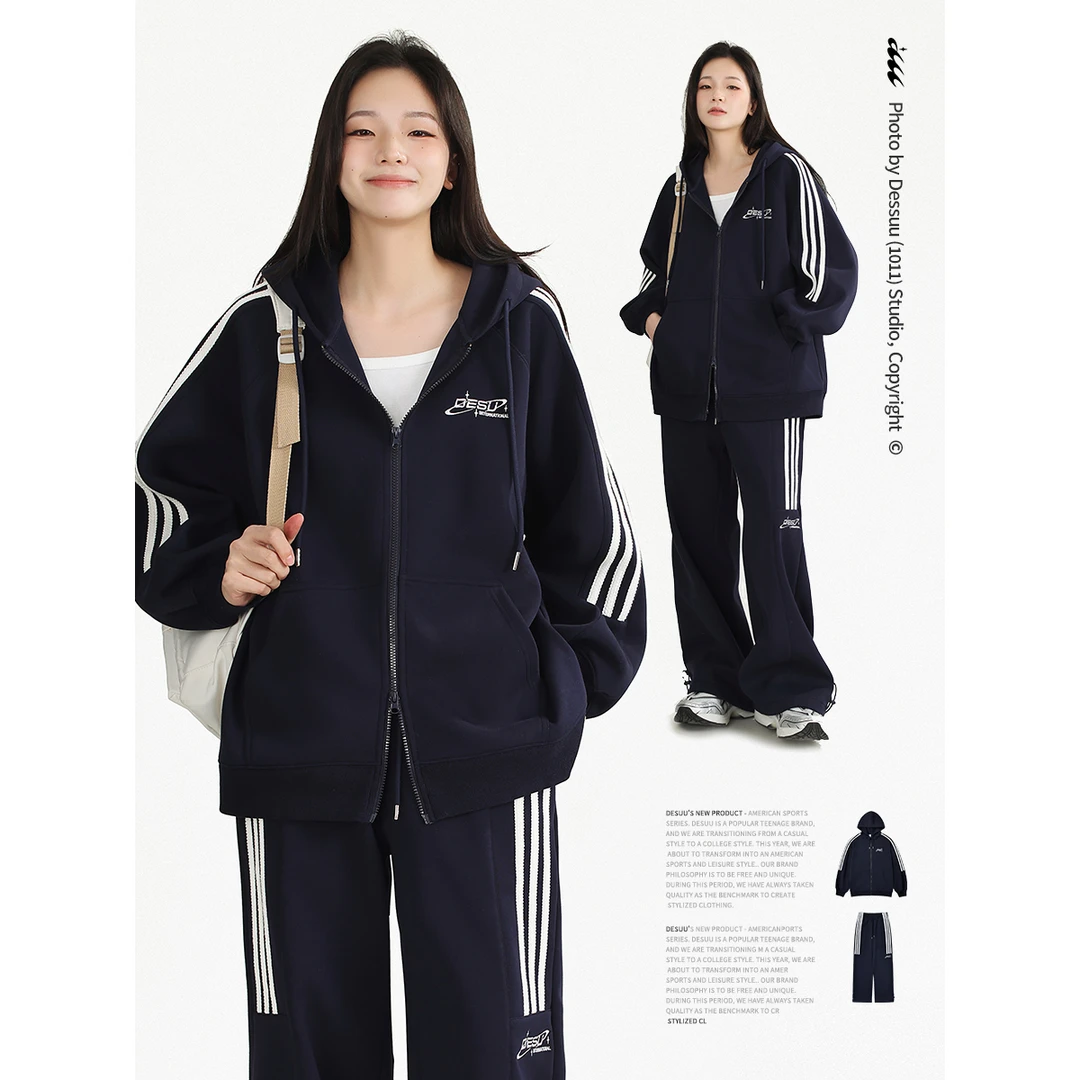 DESSUU 2025秋季新款连帽卫衣套装美式复古运动休闲开衫卫衣外套
