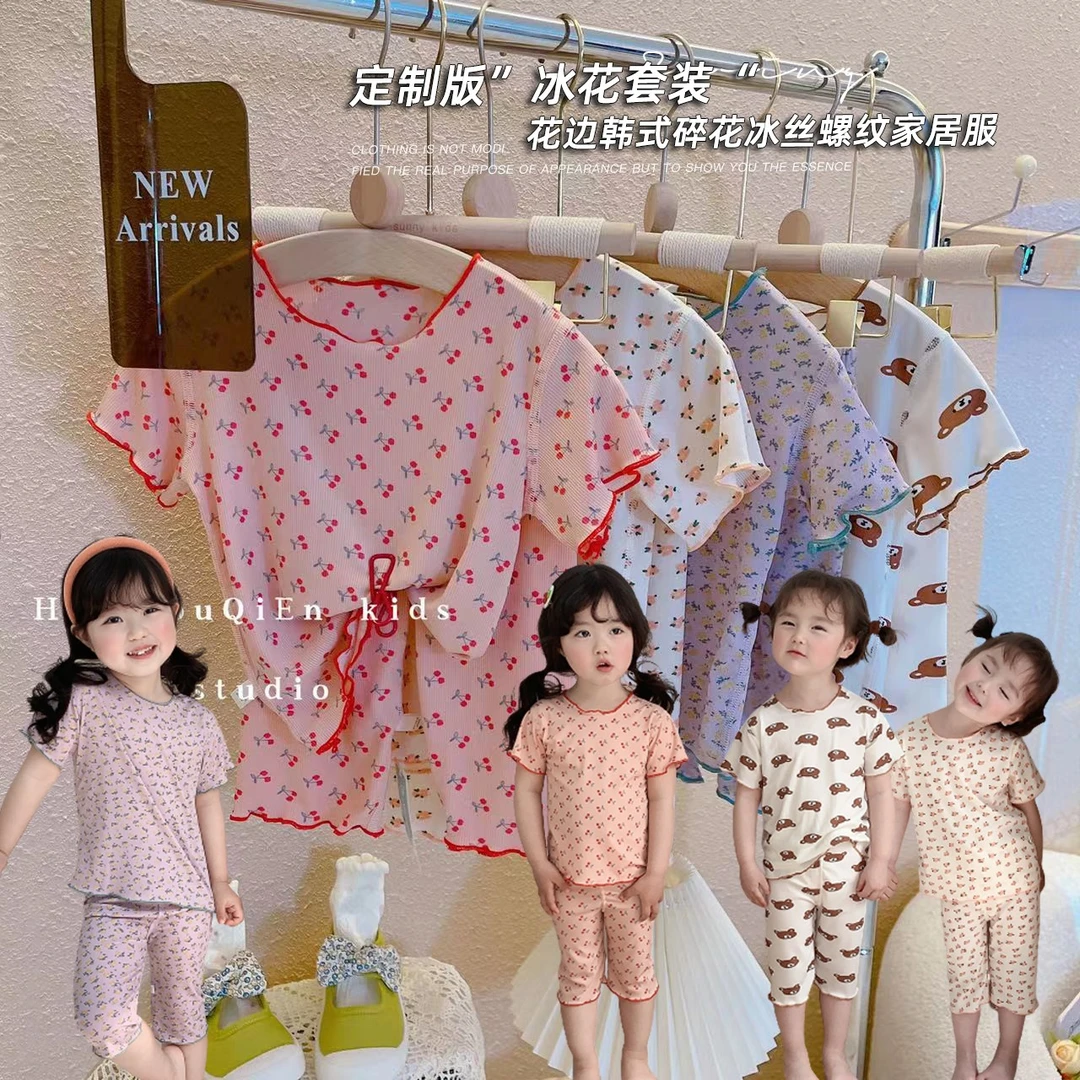 儿童短袖七分裤套装夏季薄款花边领家无骨居服女宝宝睡衣空调服