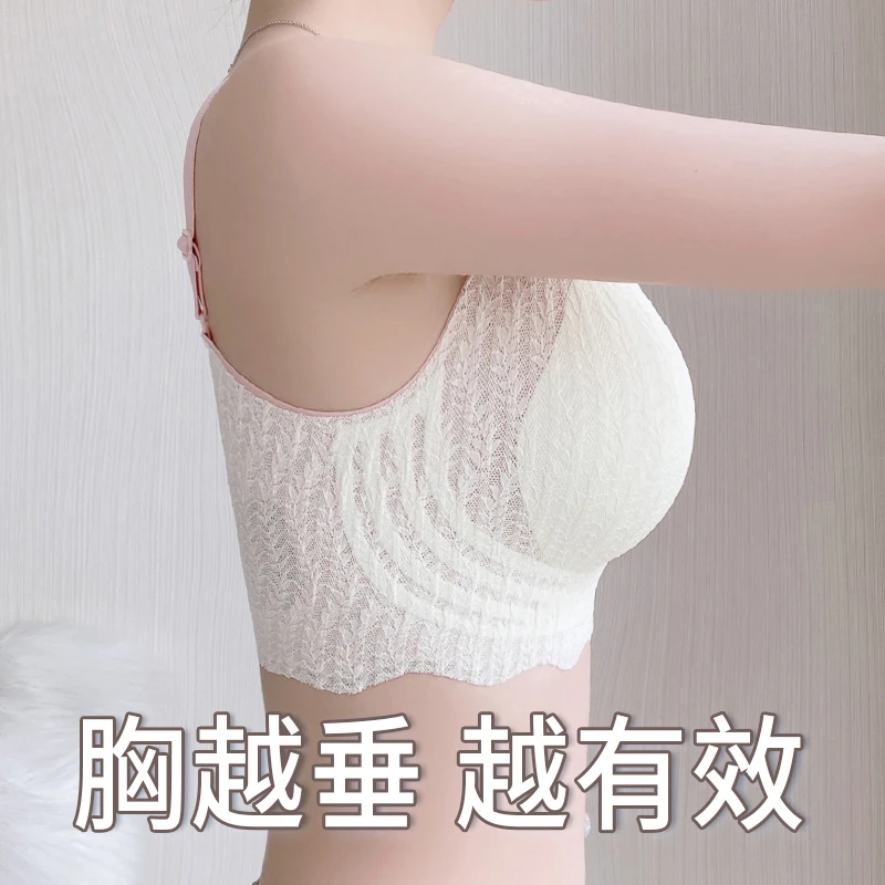 大码无钢圈内衣女大胸显小胸胖mm无痕文胸薄款聚拢上托胸罩收副乳