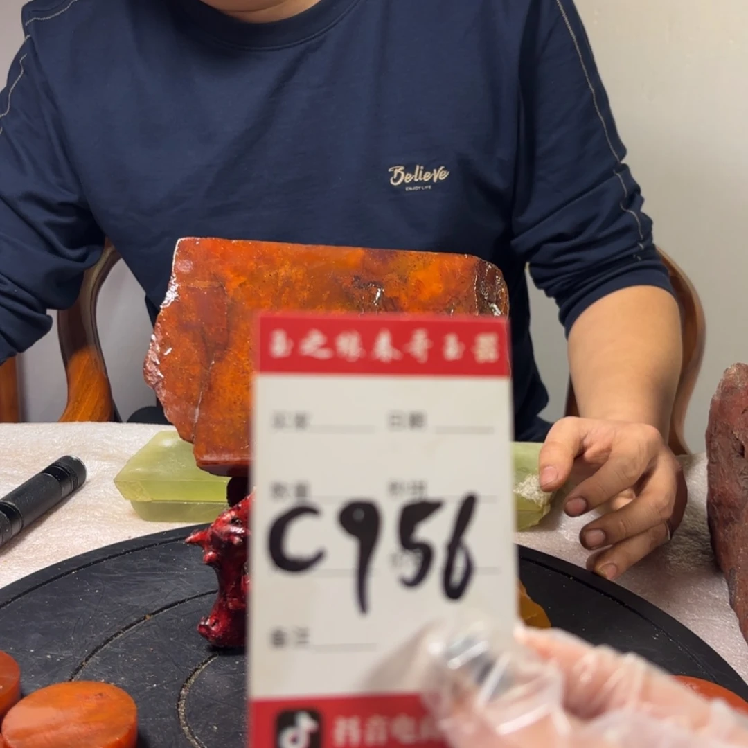 【闪购商品】蛇纹石玉珠宝奇石合金灵**在
