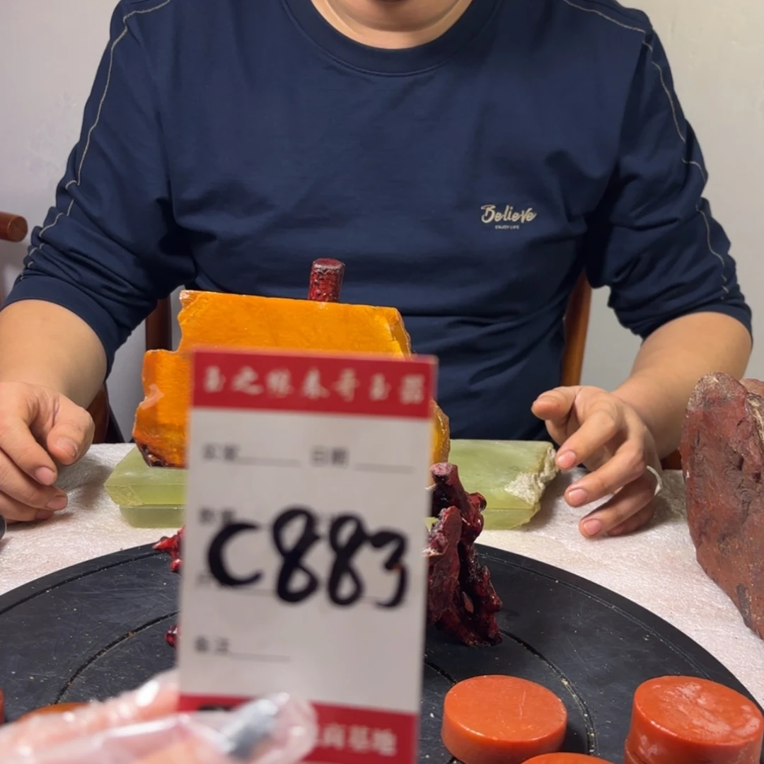 【闪购商品】蛇纹石玉珠宝奇石合金灵**在
