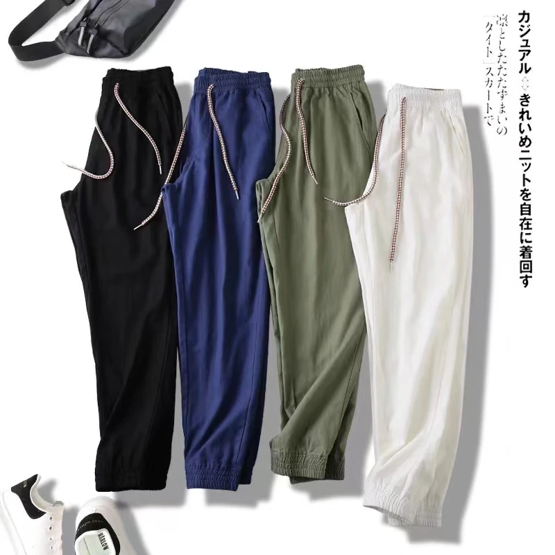 男士春夏薄款透气速干宽松抽绳四色亚麻休闲裤 23108