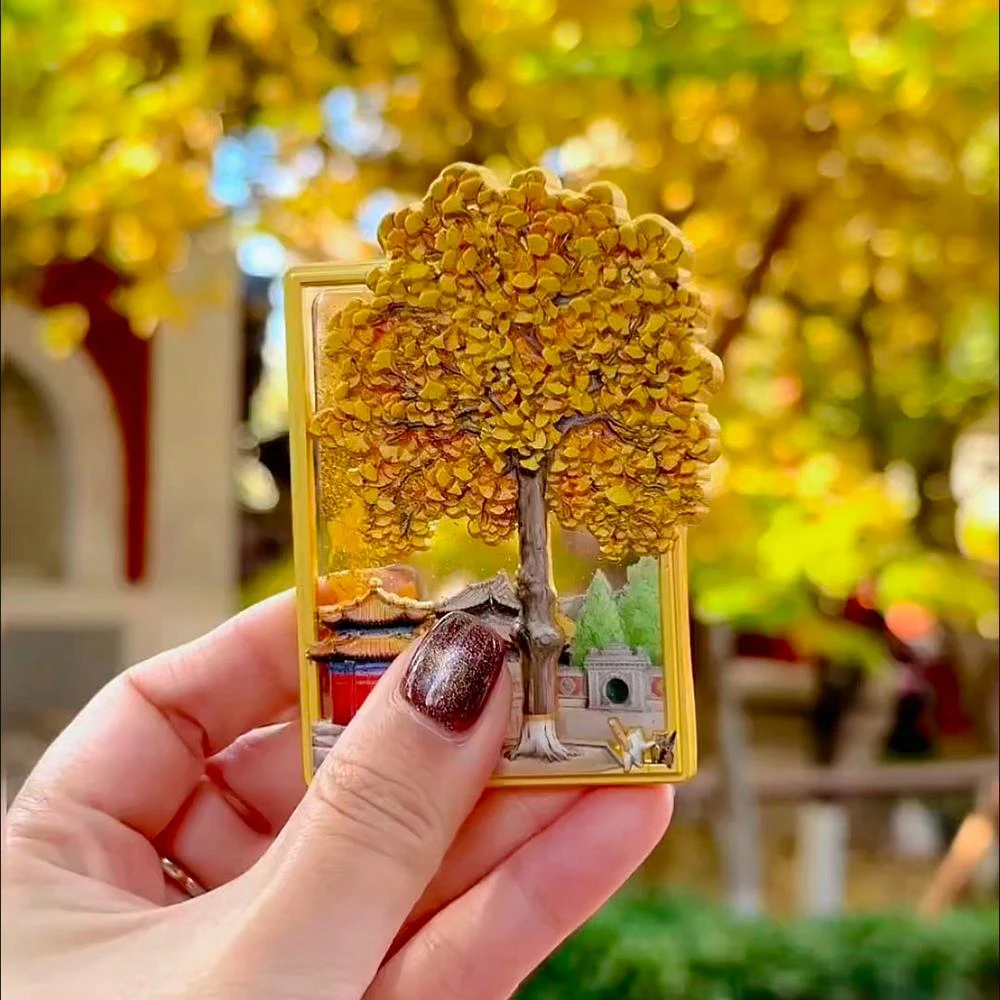 万寿寺流沙磁吸冰箱贴北京文创旅游景点纪念品银杏秋景收藏装饰品