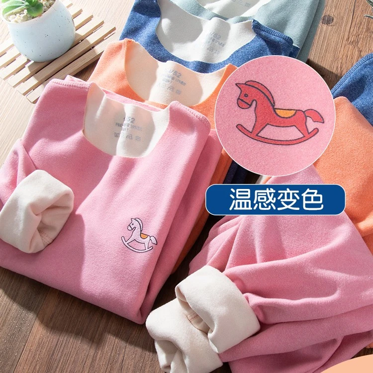 儿童双面磨毛保暖套装秋衣秋裤AB面内穿家居服