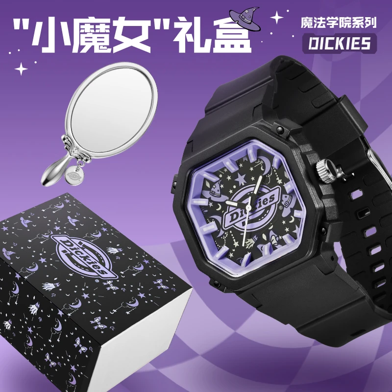 Dickies（小魔女礼盒）网红百搭学生手表甜酷潮流魔法学院石英表486
