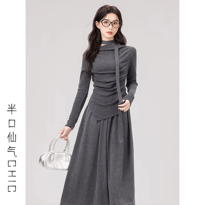 半口仙气灰色不规则针织上衣女春秋季新款收腰设计感裙子时尚套装