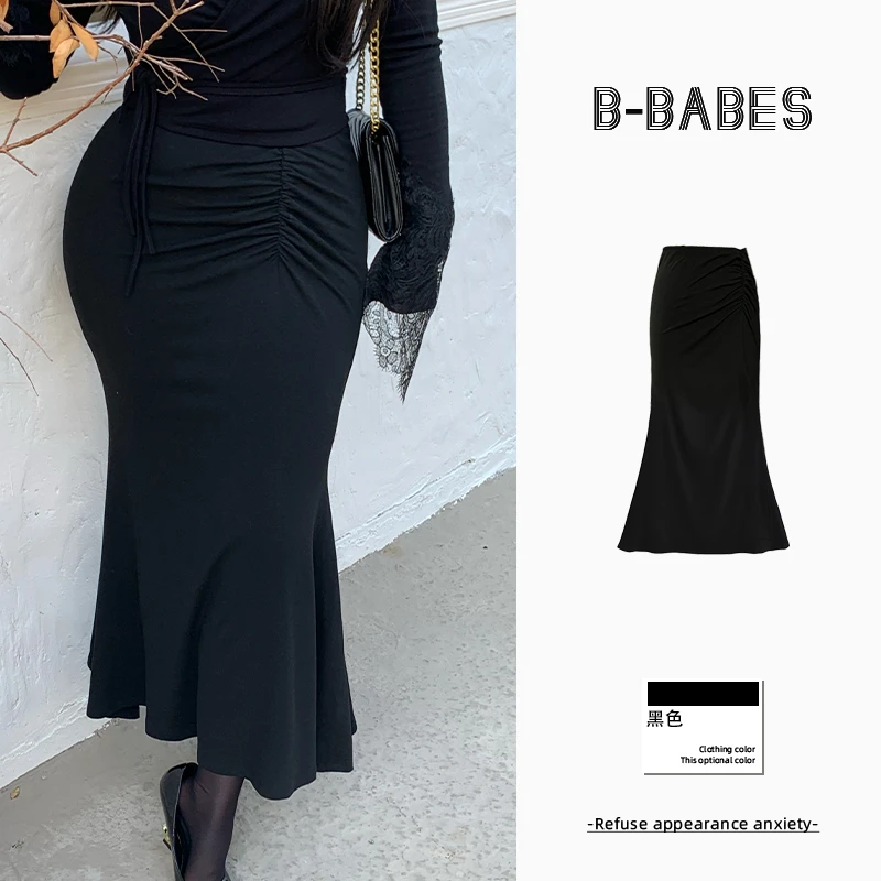 B-babes【黑天鹅】慵懒风高腰辣妹微胖加绒性感修身褶皱鱼尾半身裙