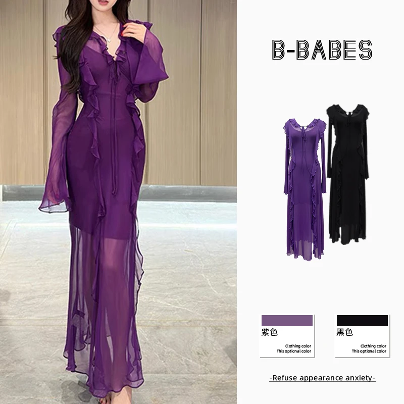 B-babes【紫罗兰】法式优雅高端精致裙子荷叶边微胖修身显瘦连衣裙