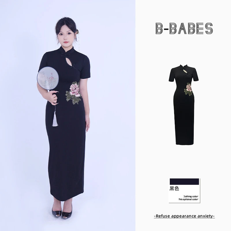 B-babes【牡丹花语】复古新中式改良牡丹旗袍微胖显瘦小众黑色长裙