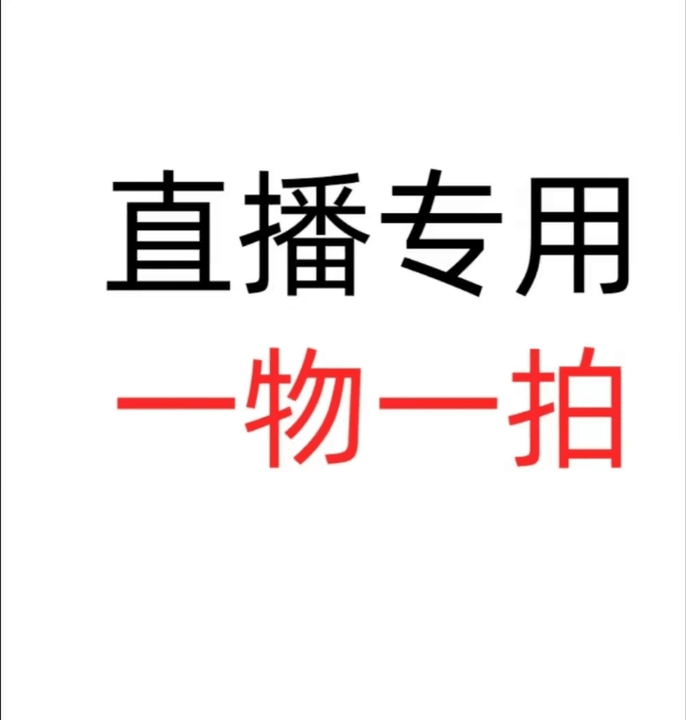 米叶黄杨室内室外盆栽地址植物庭院造景