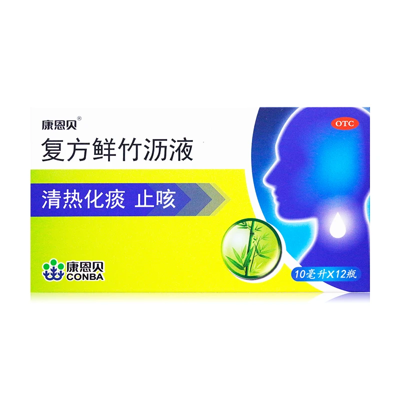 CONBA/康恩贝复方鲜竹沥液10ml*12瓶