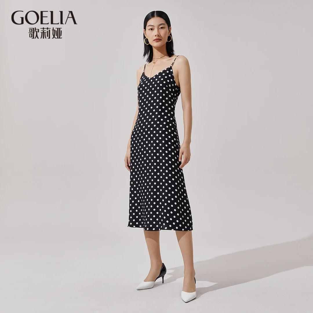 歌莉娅 春季新品  桑蚕丝波点提花背心裙  113LPA01B