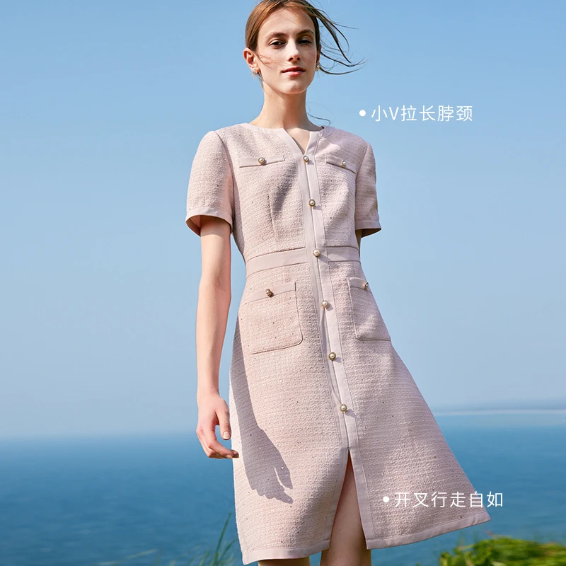 歌莉娅 夏季新品  亮片小香风收腰连衣裙  1B4R4K5K0