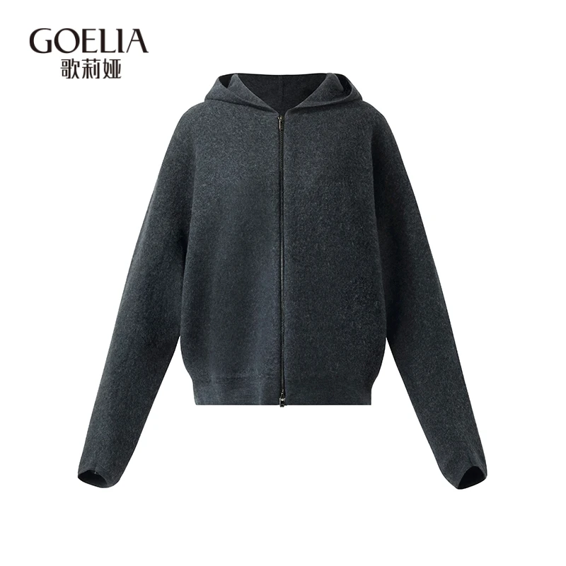 歌莉娅 冬季新品  绵羊毛连帽开衫  1CCL6J1W0