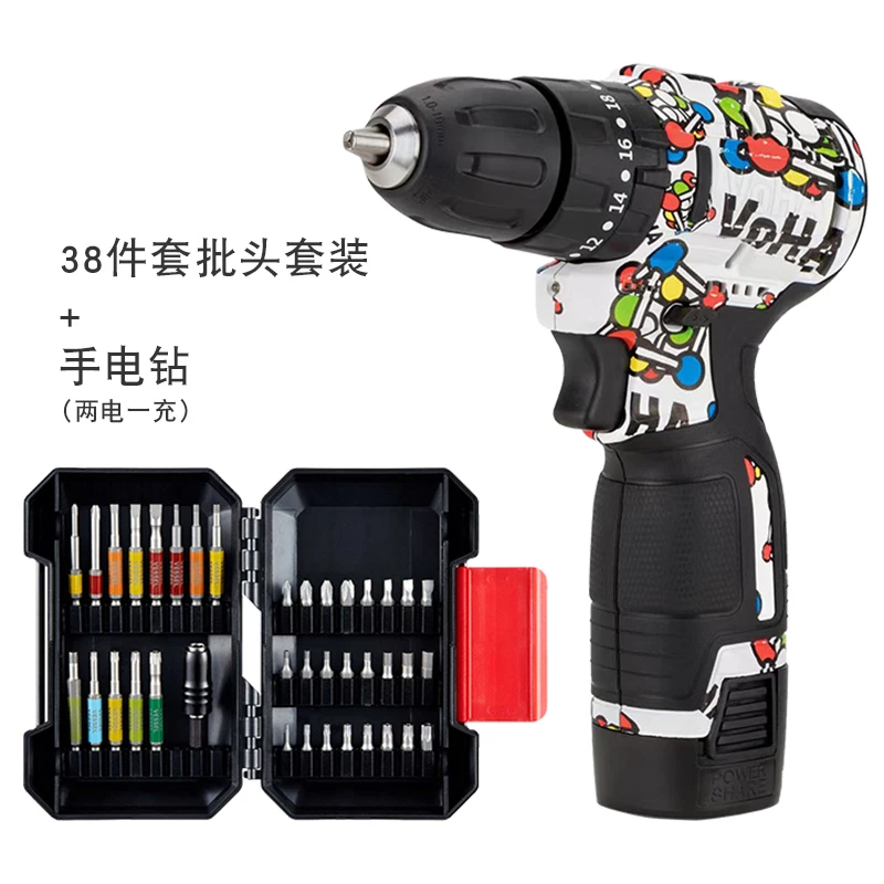 VESSEL威威VOHA16V电钻+批头套组