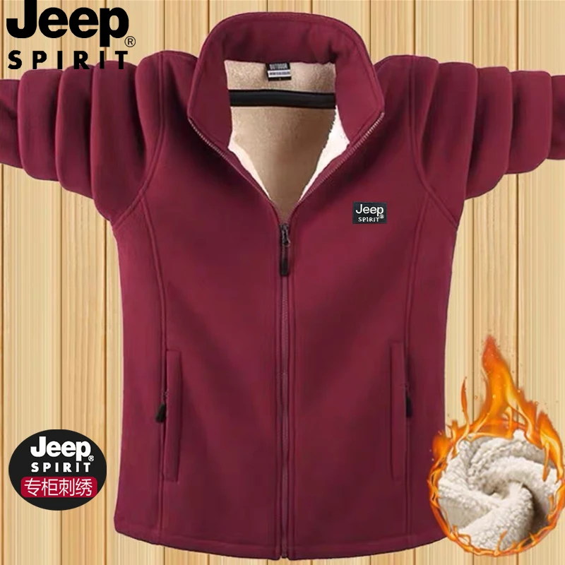 JEEP吉普春秋男士羊羔绒户外红色外套加绒休闲大码加厚摇粒绒卫衣