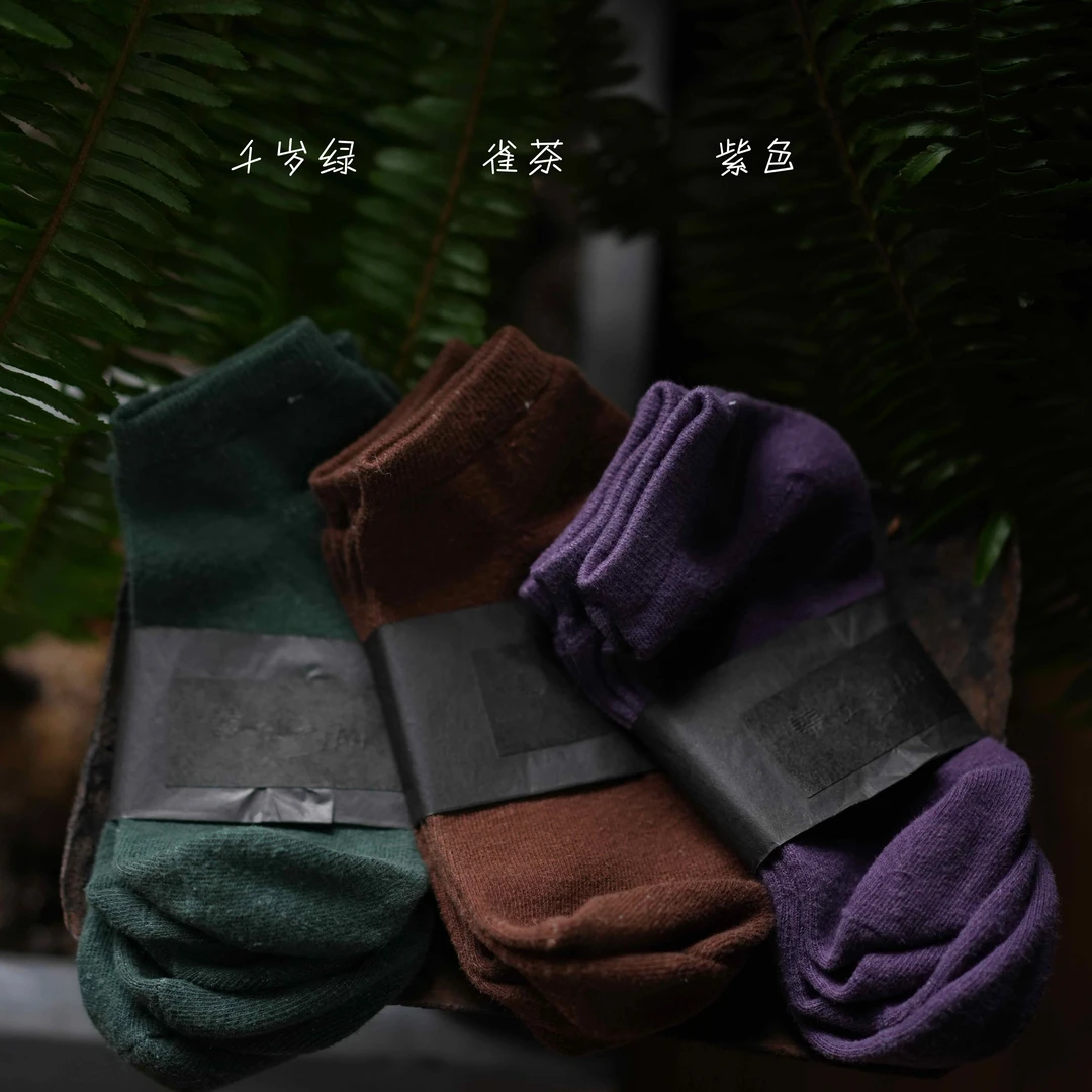 几见Q 24721原创秋冬汉麻袜短袜天然抗菌防臭百搭袜子透气船袜女