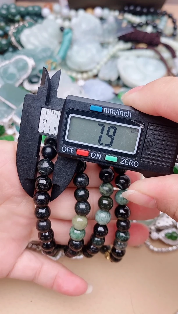 【闪购商品】翡翠颈饰未镶嵌6984