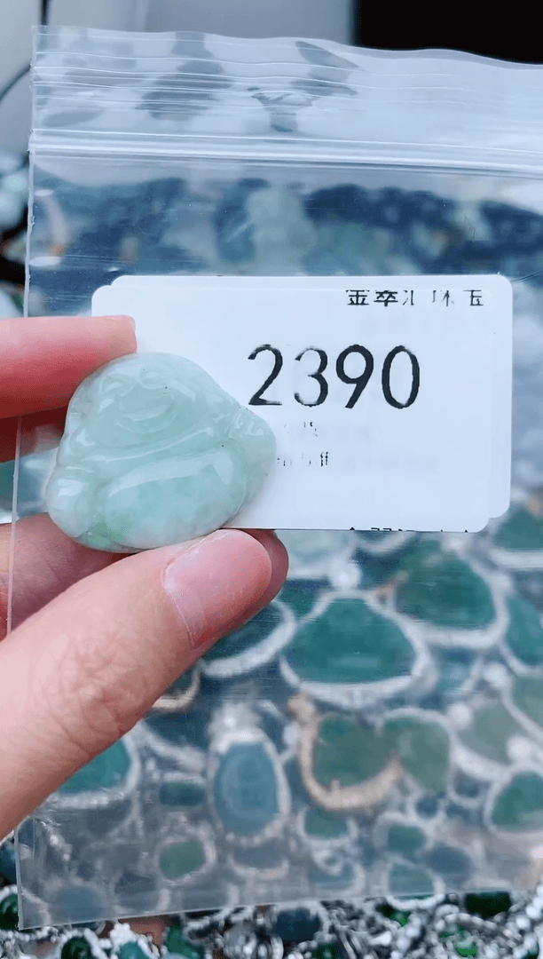 【闪购商品】翡翠颈饰未镶嵌2390