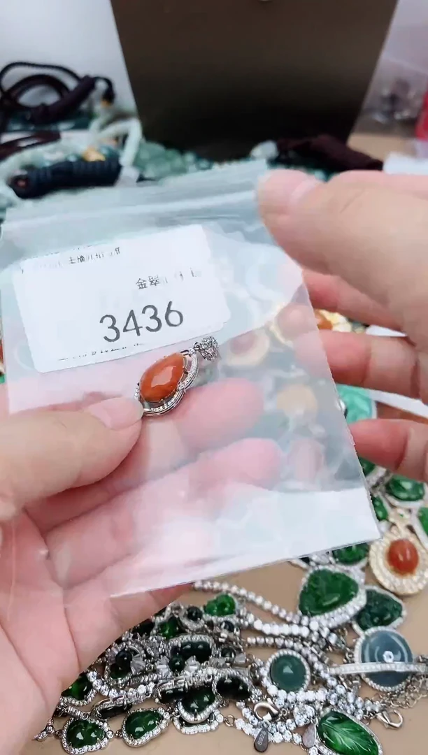 【闪购商品】翡翠颈饰未镶嵌3436