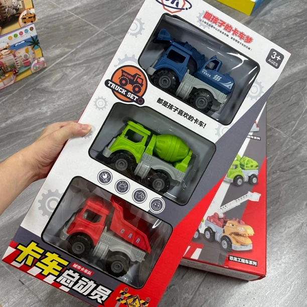 Keyrealin儿童消防工程车男孩早教益智玩具