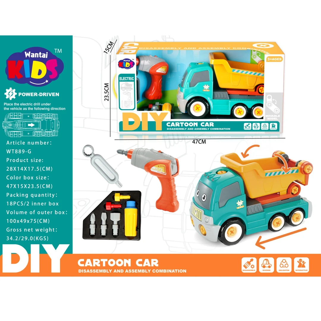 趣味DIY电动拼装工程系列翻斗车拧螺丝益智玩具可组装拆卸