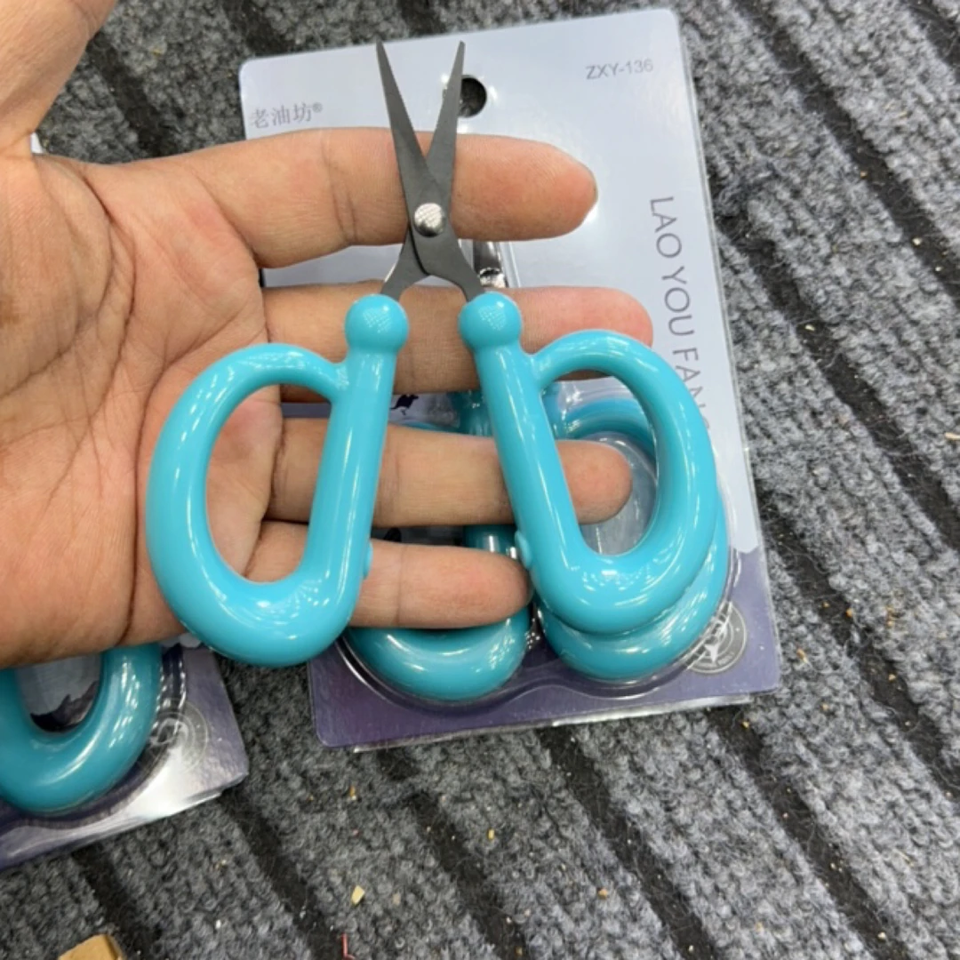 持恒钓鱼浮水剪刀