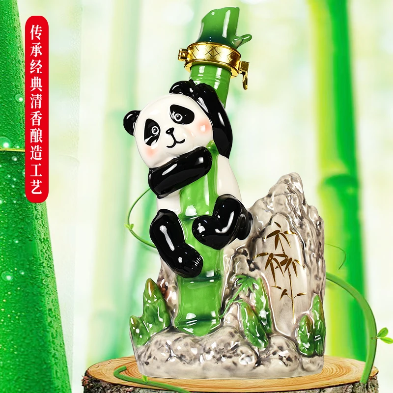 涵淼滋纯粮食白酒清香型500ml*1瓶经典高粱发酵送礼优级好酒53度