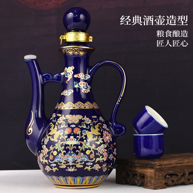 涵淼滋白酒纯粮酒清香型山西特产500ml*1壶酒厂直发正规好酒53度