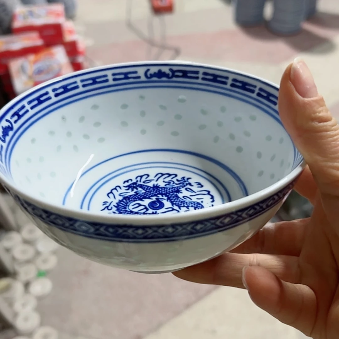 【闪购商品】瓷碗6寸面碗