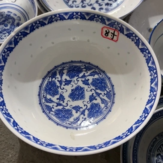 碗青花玲珑八寸牡丹汤碗四个