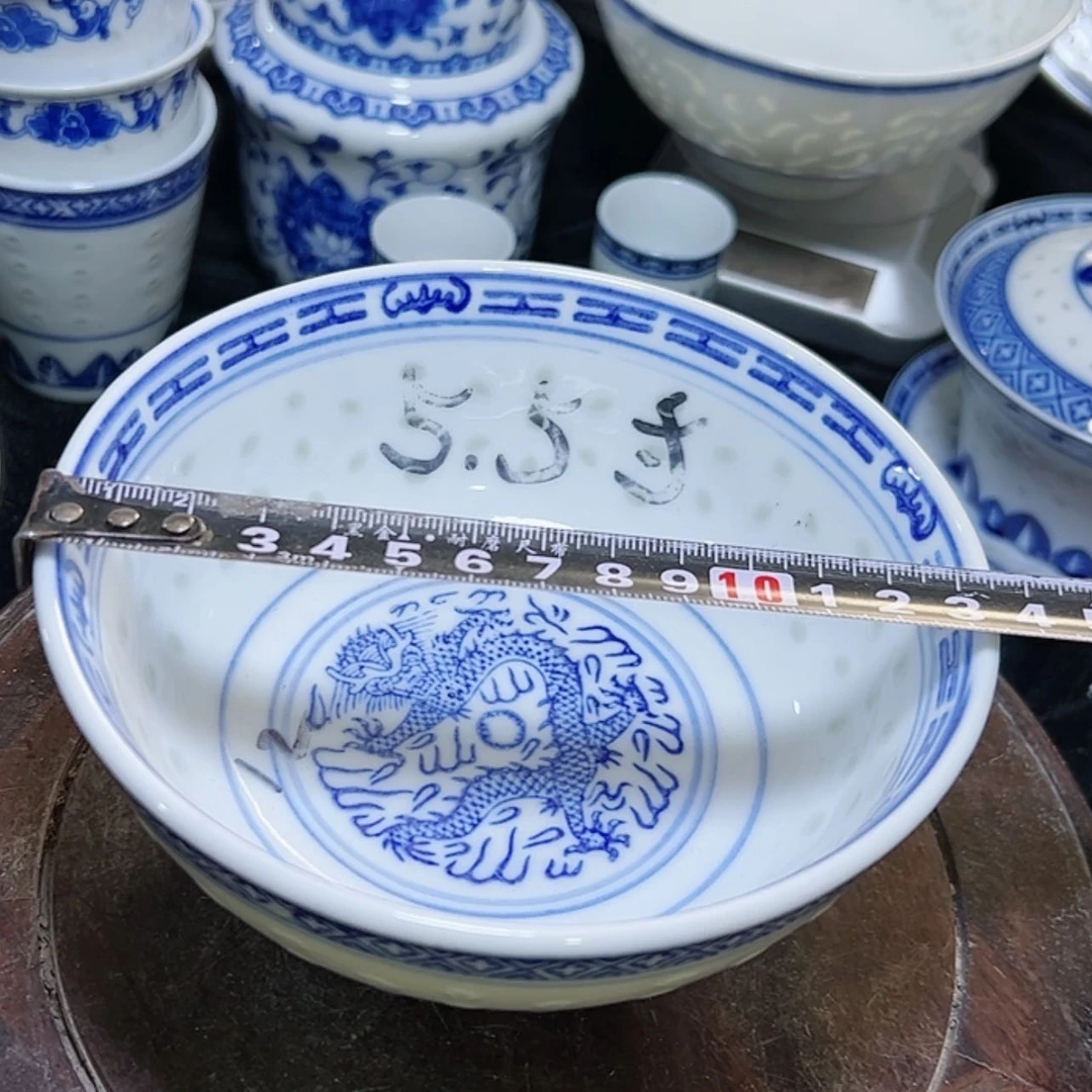 【闪购商品】瓷碗5.5寸饭碗