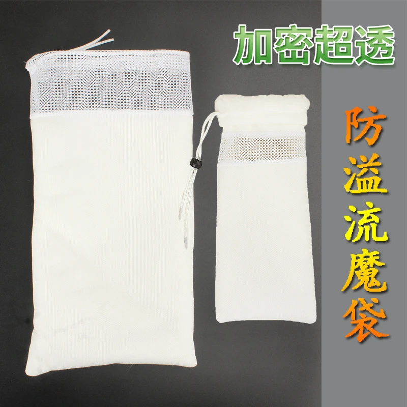 魔毯魔袋过滤棉8D鱼缸专用加密度滤材料多层净水生化棉滤水族箱