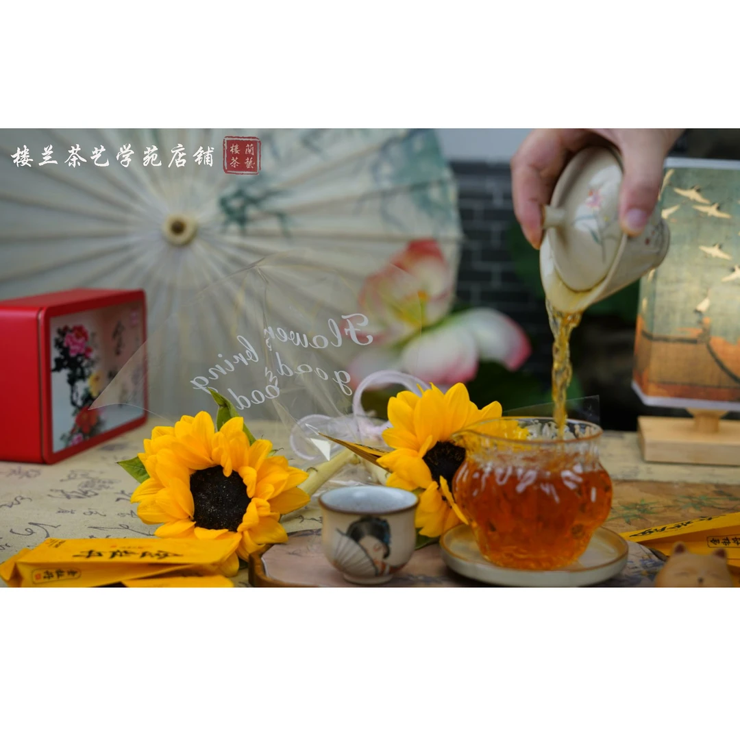 福建金牡丹红茶一铁盒装90克