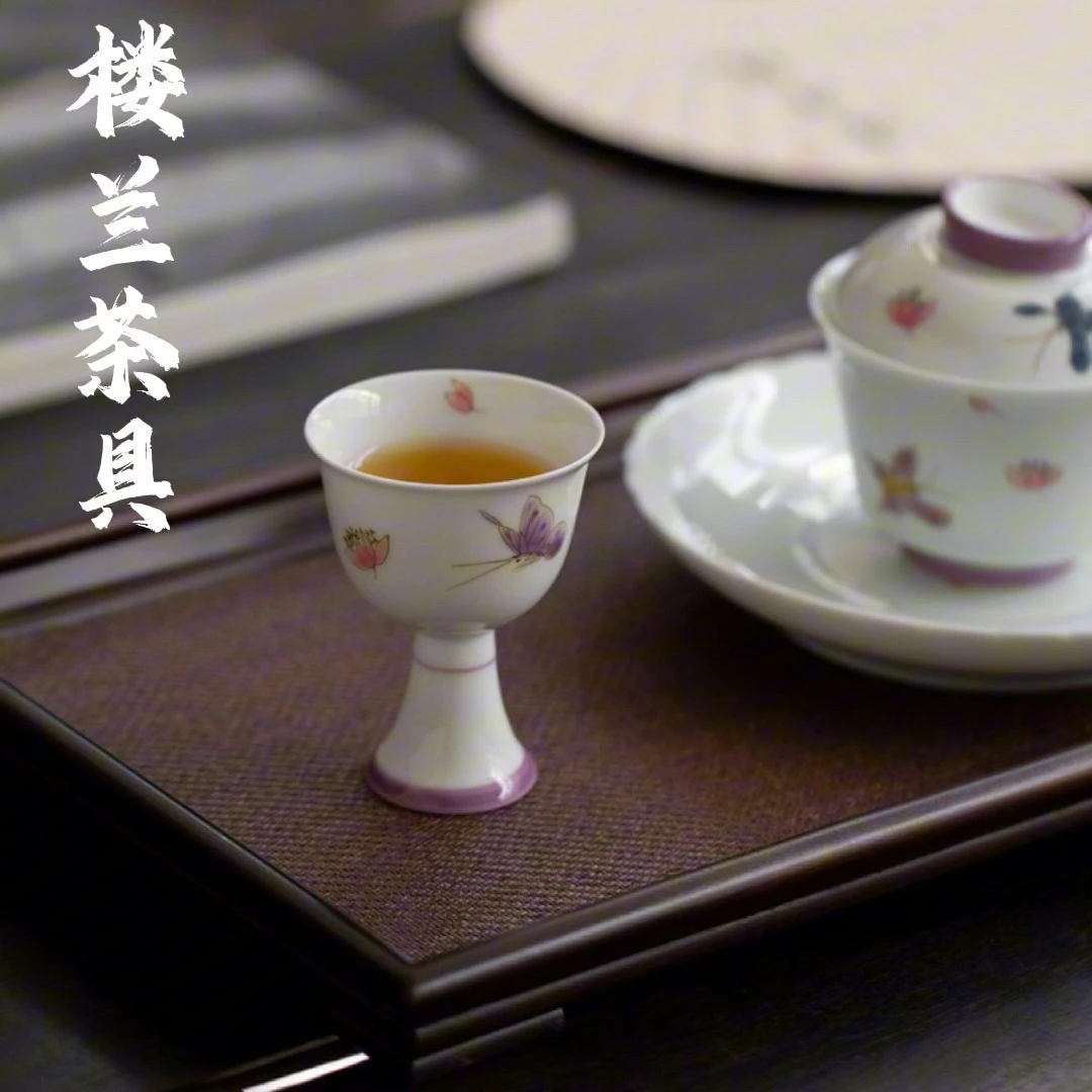 釉上耙花元宝盖碗干泡茶盘小水盂手绘彩花卉高足主人杯陶瓷
